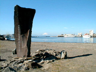 神奈川県三崎の｢城ヶ島の雨｣碑